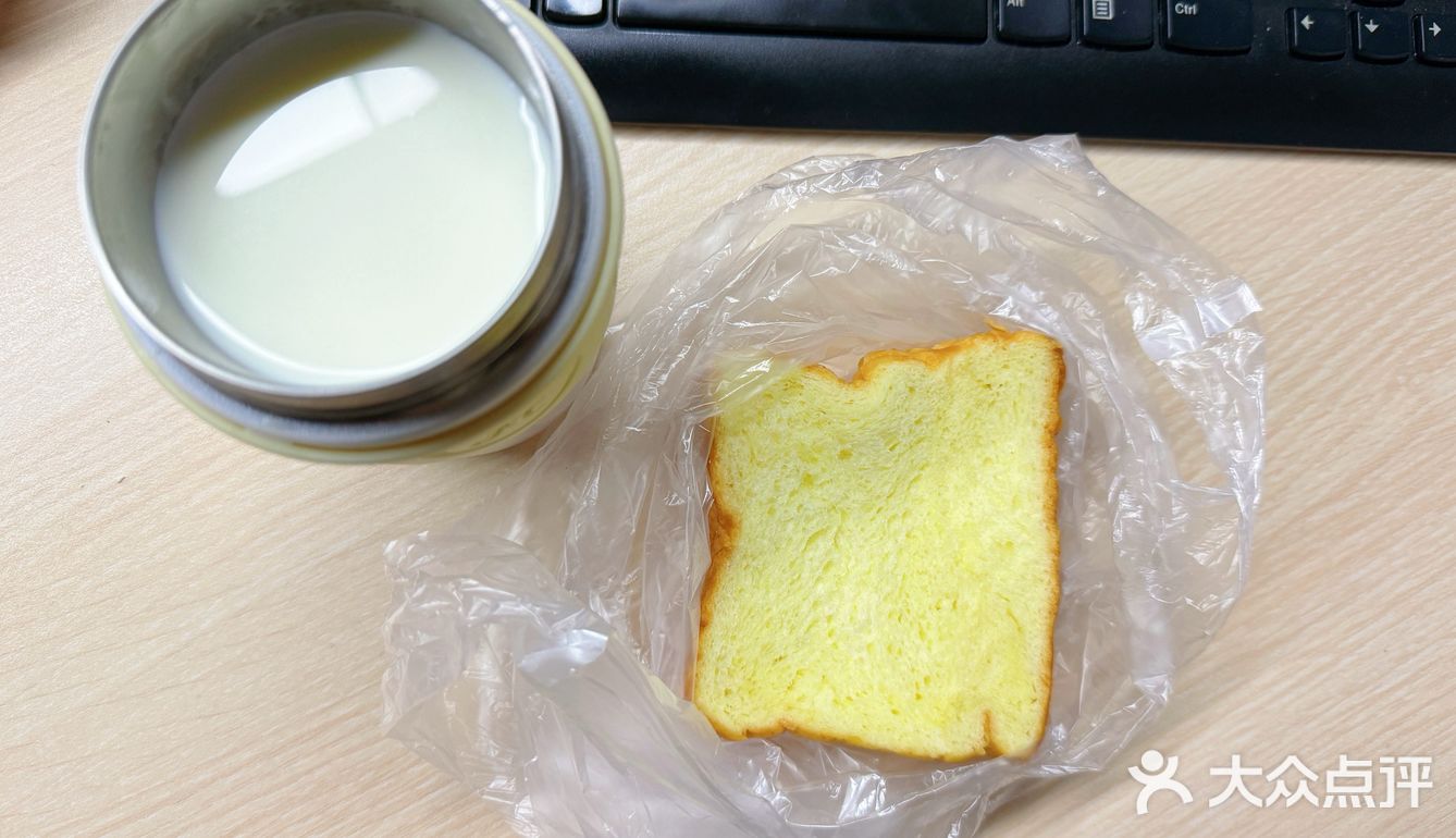 我的午餐比你的好吃吧~