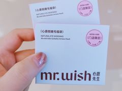 -金光华广场