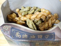 油簪子-南塘油赞子(南塘店)