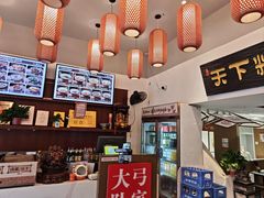 -弓家大队老碗面(高新咖啡街区店)