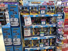 -TOYSRUS玩具反斗城(凯德广场云尚店)