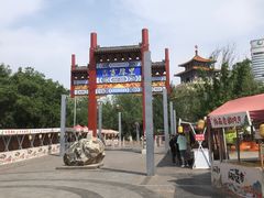 -解放阁