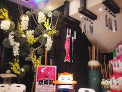 -芥岛(河北大街店)