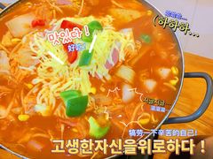 -芒果料理小吃(人民大会堂店)