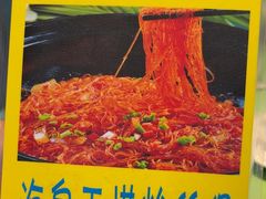 -全聚贤餐厅·湖北家常菜(沙湖店)