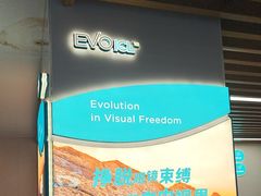 -武汉大学附属爱尔眼科医院(湖北总院)