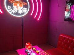 -唱吧麦颂KTV(黄骅华贸商业广场店)