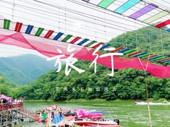 -本溪关山湖风景区