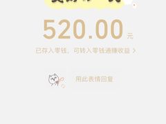 -星巴克(深圳南海意库店)