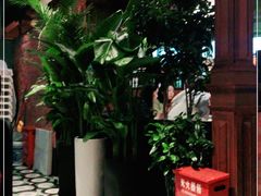 -星叶·东南亚料理(宁波万象汇店)