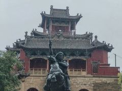 -李自成行宫
