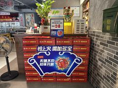 -安泰楼·佛跳墙创始人·传统闽味早茶·酒楼(三坊七巷闽菜地标店)