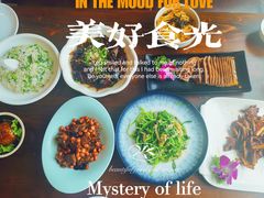 -浦江餐饮·上海菜馆(五四路店)