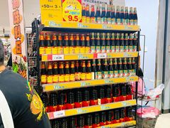 -AEON永旺(东方宝泰店)