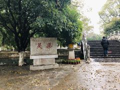 -桂林灵渠景区