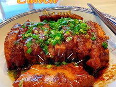 沙溪香芋扣肉-住家喜宴