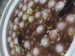 酒酿圆子-阿莉餐厅(枣阳路店)