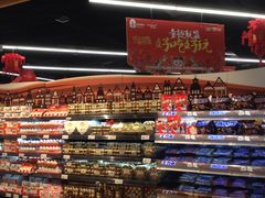 -华润苏果(文昌巷社区店)