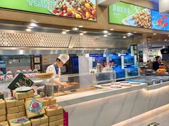 -丝路东方虾仁水饺(北京路二宫汇嘉店)