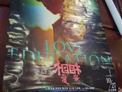 -万达影城(南宁印象城IMAX店)