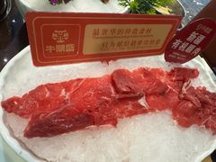 -牛鼎盛新疆雪花鲜牛火锅(武夷绿洲 店)