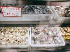 -闻酥园(大慈寺店)