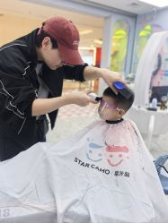 -星咔萌·StarCamo儿童剪发(东坝万达广场店)
