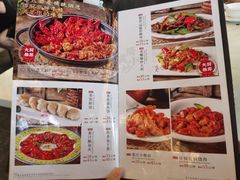 -池记大牌档(广纸店)