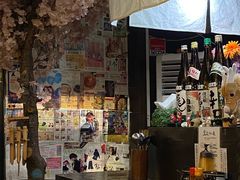 -金龙咖喱