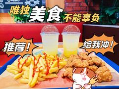 -汉堡王(保定万博广场店)