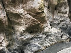 -太鲁阁公园