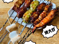 -鬼味烤翅(南锣鼓巷店)
