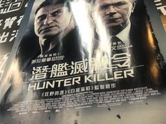 -华星冰室(湾仔店)