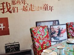 -闯关东东北农家菜(崂山石老人店)