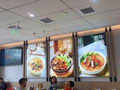 -李先生牛肉面大王(广渠门内店)