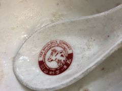 -义顺牛奶公司(庇利金街店)