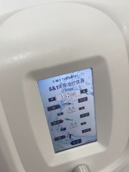 -skin79皮肤管理中心