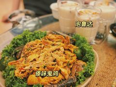-多哥水傣味餐厅(司马巷店)