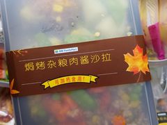 -全家便利店(新闸路二店)