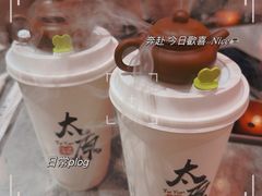 -山四砂锅(钟楼街店)