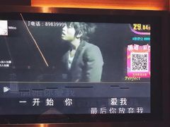 -歌声里K BAR(星湖城店)