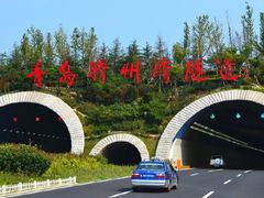 -胶州湾海底隧道