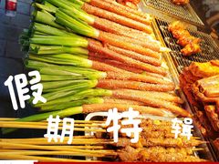 -捞沙巷