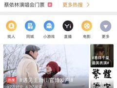 -华润深圳湾体育中心-“春茧” 体育馆