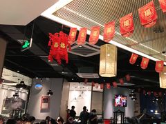 大堂-八合里牛肉火锅(深圳光明大仟里二店)