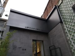 -静一餐厅·湖北菜(前门店)