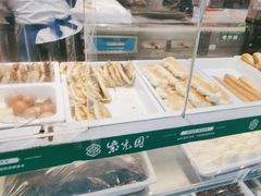 -紫光园清真北京小吃(广渠门内店)