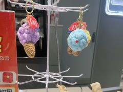 -DQ·蛋糕·冰淇淋(包河万达店)