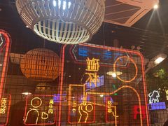 -老马路串串香火锅(北门桥店)