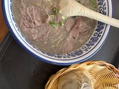 -杨记牛肉糁